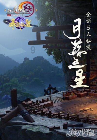 影之诗