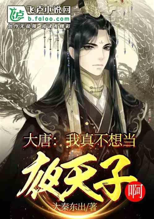 在职场中如何做到“高调做事，低调做人”?游戏画面