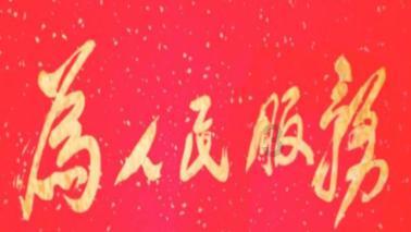 拯救可爱小怪