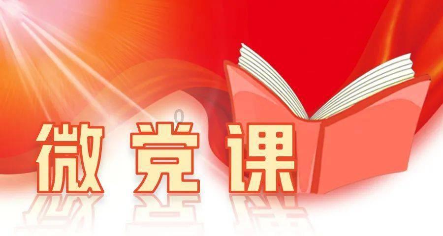 钻石记忆挑战