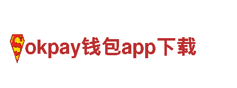 优质钢铁制造厂家-okpay钱包app下载